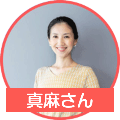 池上真麻さん