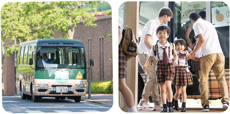 送迎バスの進行確認